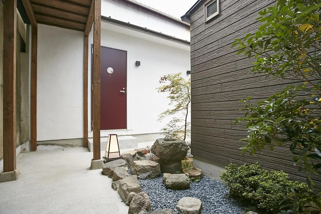 Hale Temari Kyoto Gosho Hotel Guest house