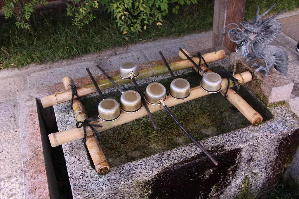 Hale Temari Kyoto Gosho Otel 0*,  Japonya