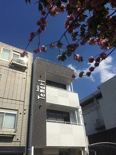 Hale Temari Kyoto Gosho Otel Konukevi