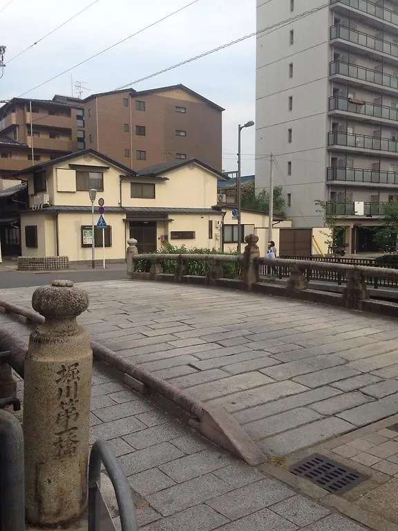 Hale Temari Kyoto Gosho Otel