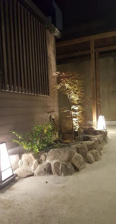 Hale Temari Kyoto Gosho Otel 0*,  Japonya