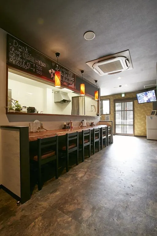 Hale Temari Kyoto Gosho Otel