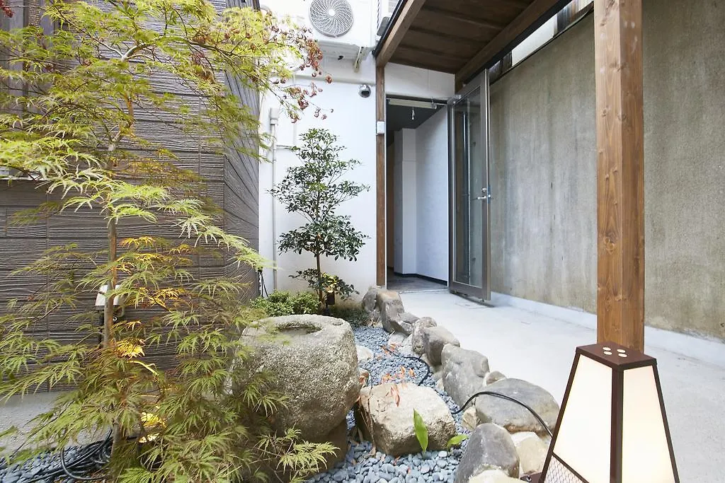 Hale Temari Kyoto Gosho Otel Konukevi