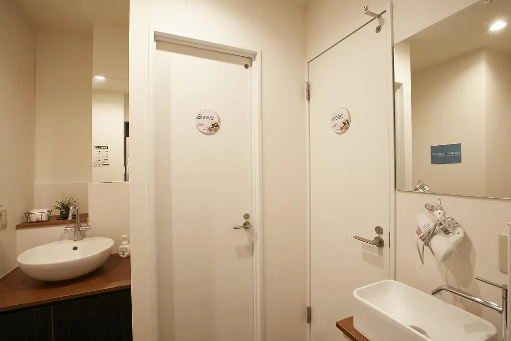 Hotel Hale Temari Kyoto Gosho