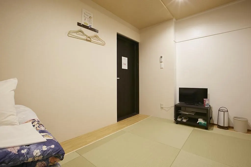 Hale Temari Kyoto Gosho Otel Konukevi