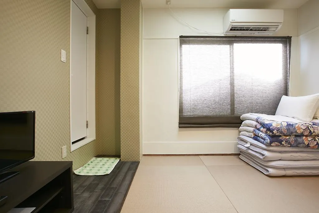 Konukevi Hale Temari Kyoto Gosho Otel Japonya