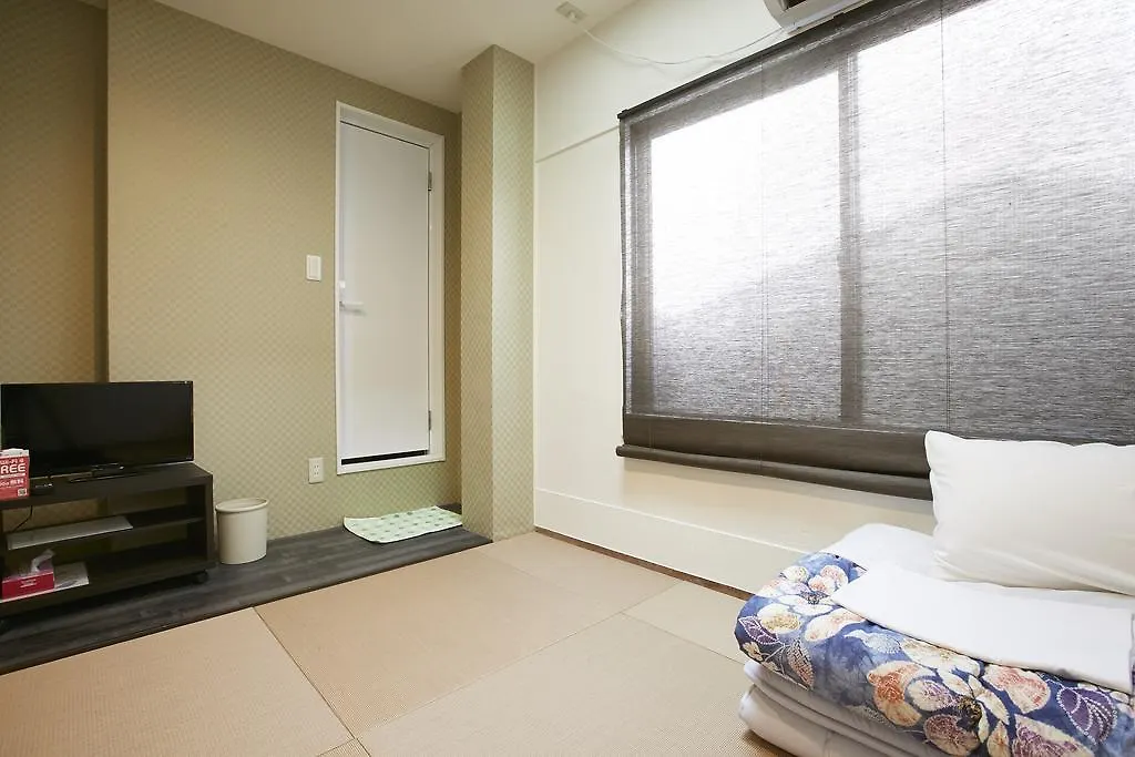 Hale Temari Kyoto Gosho Otel Konukevi