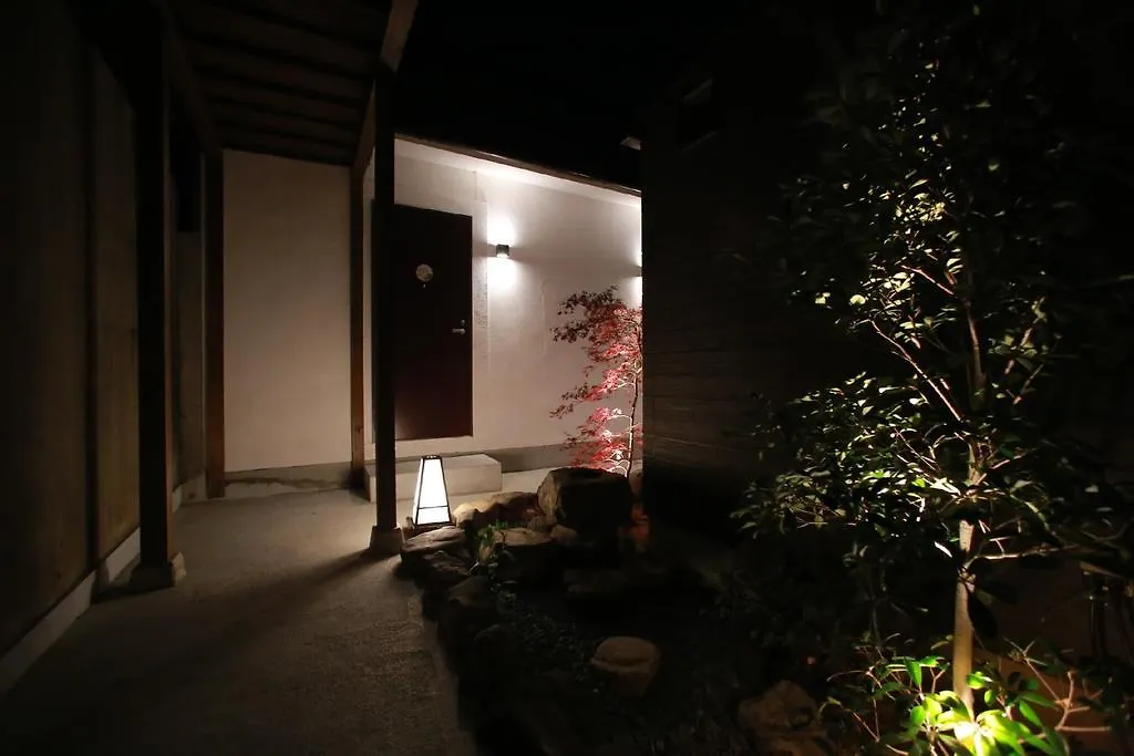 Hale Temari Kyoto Gosho Otel