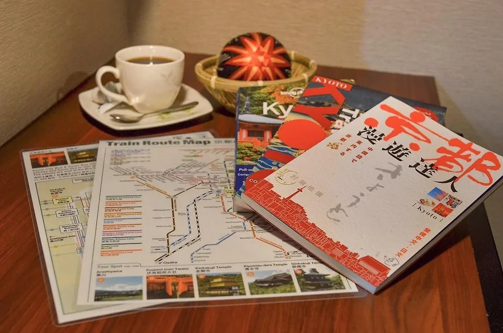 Konukevi Hale Temari Kyoto Gosho Otel Japonya
