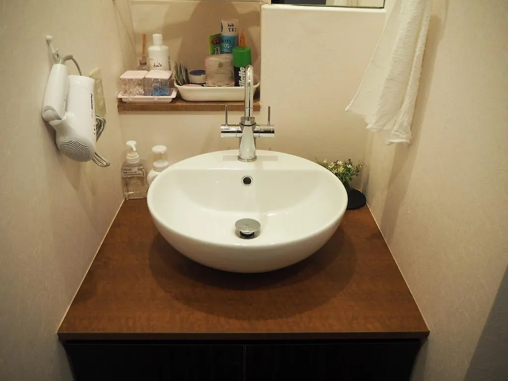 Hotel Hale Temari Kyoto Gosho