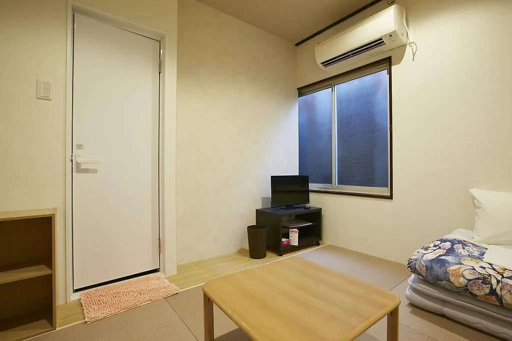 Hale Temari Kyoto Gosho Otel 0*,  Japonya