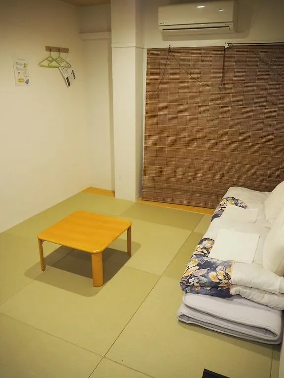 Konukevi Hale Temari Kyoto Gosho Otel Japonya