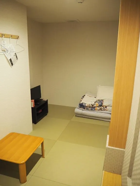 Hale Temari Kyoto Gosho Otel Japonya