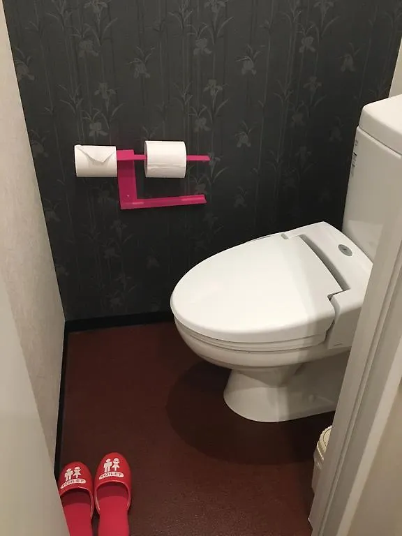 Hale Temari Kyoto Gosho Otel 0*,  Japonya
