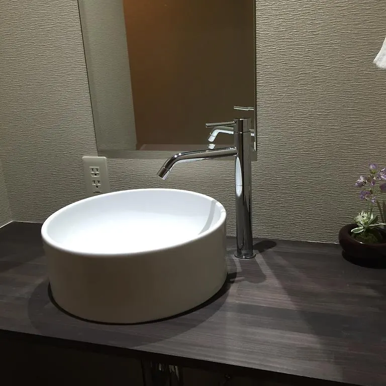 Hale Temari Kyoto Gosho Otel Konukevi