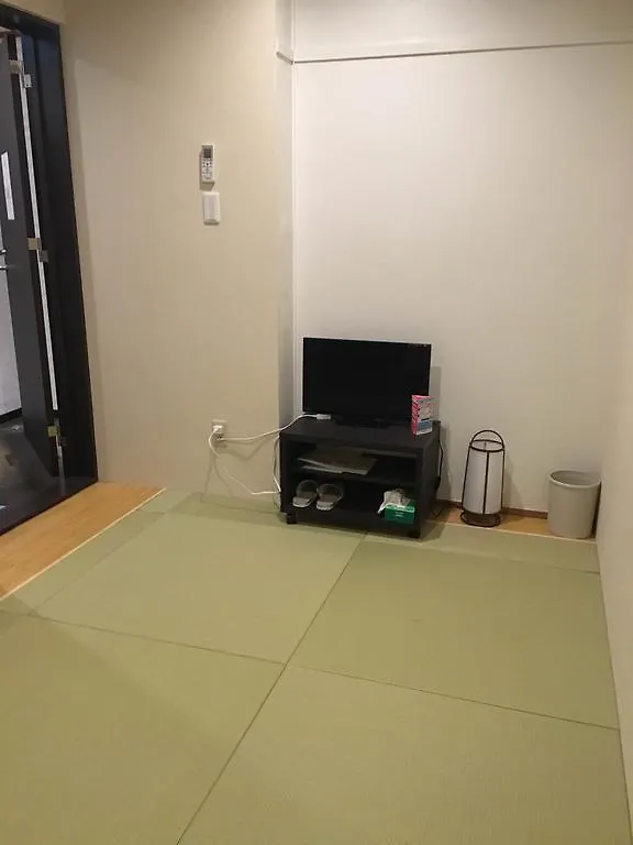 Konukevi Hale Temari Kyoto Gosho Otel