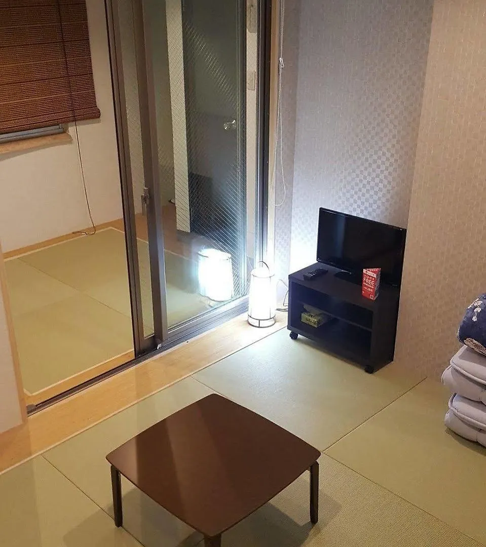 Hale Temari Kyoto Gosho Otel Japonya