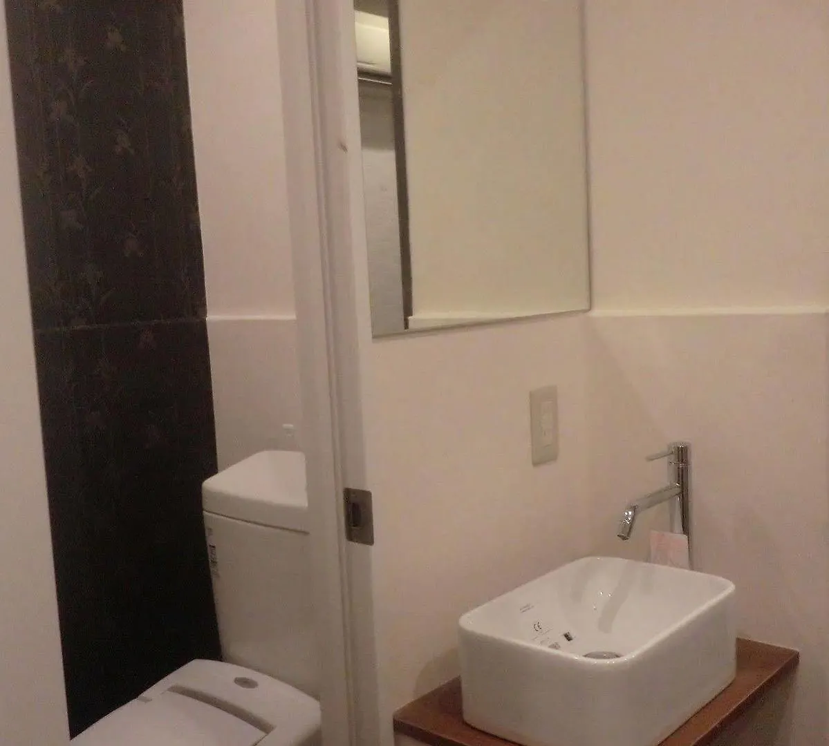 Konukevi Hale Temari Kyoto Gosho Otel