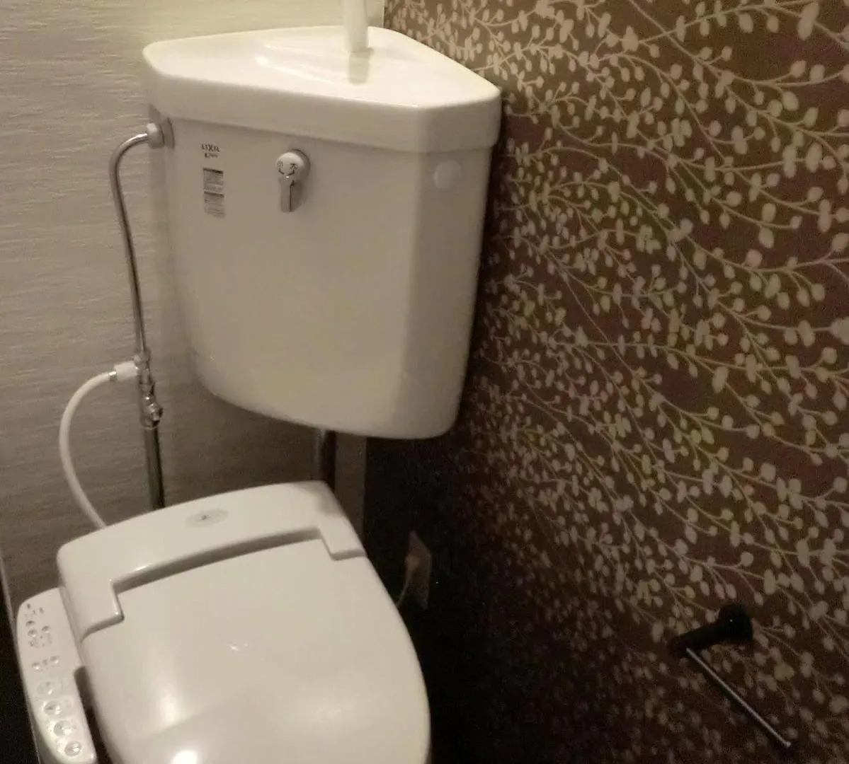 Hotel Hale Temari Kyoto Gosho Japan