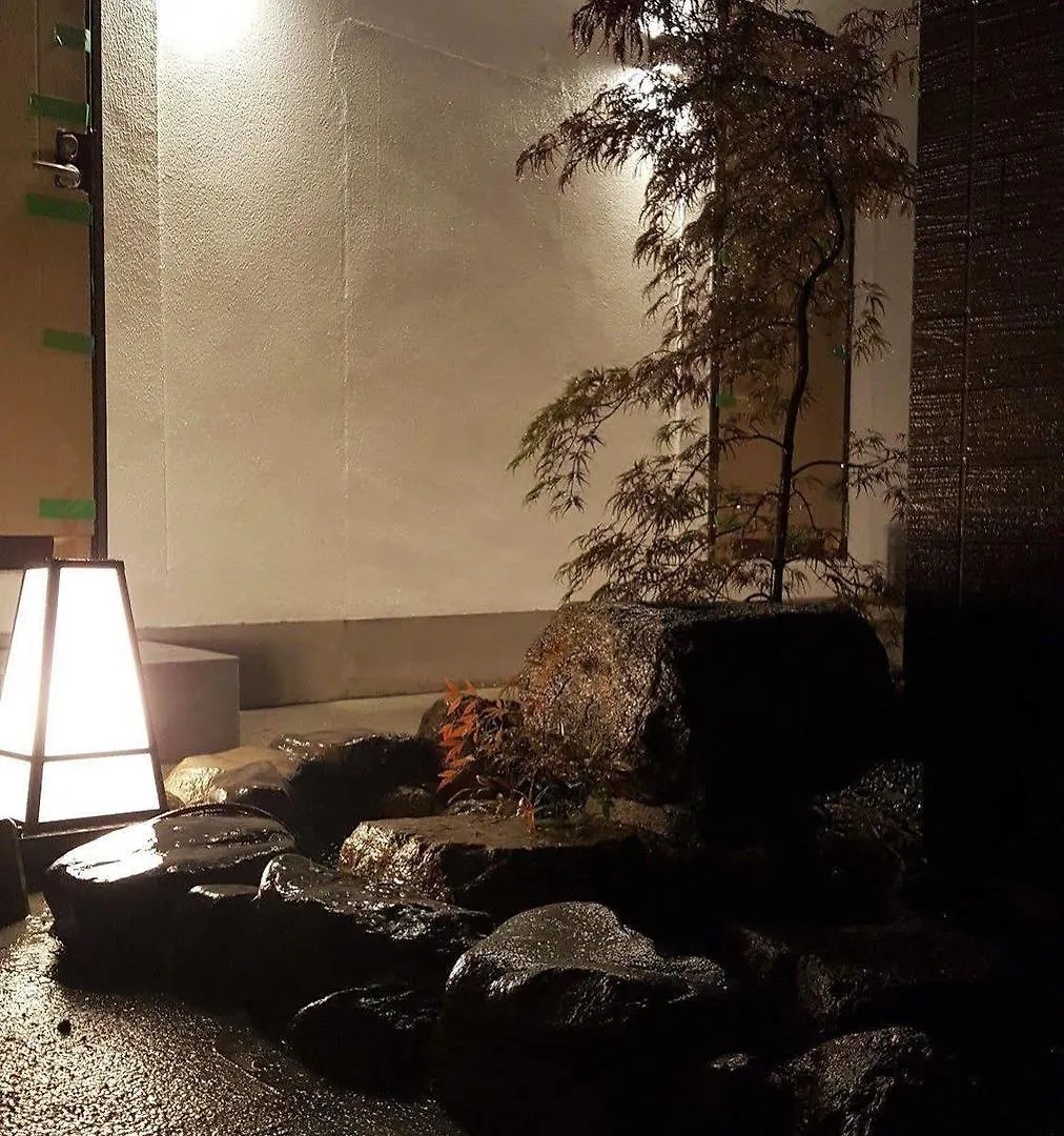 Hale Temari Kyoto Gosho Otel 0*,  Japonya