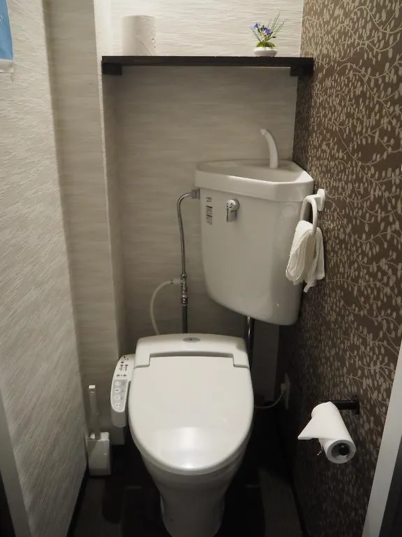 Hotel Hale Temari Kyoto Gosho 0*,