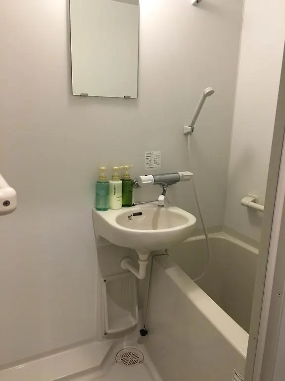Hotel Hale Temari Kyoto Gosho